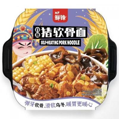 XF Self-Heating Pork Noodle 638g