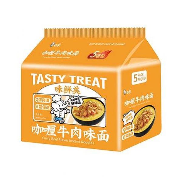 BX Instant Noodle - Curry Beef Flavour  430g