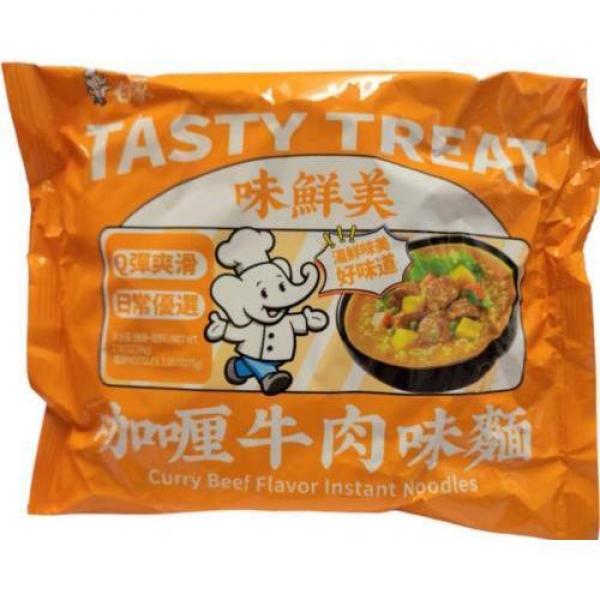 BS Instant Noodle Beef Curry Flavour 
