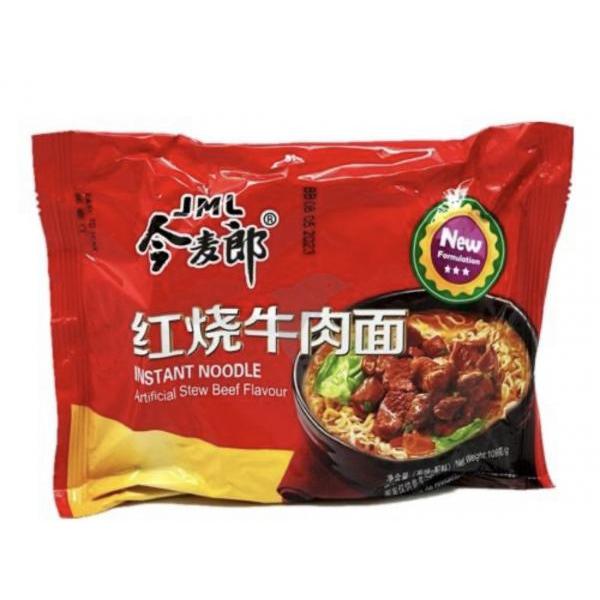 JMl bag instant noodle artiffcial stew beef