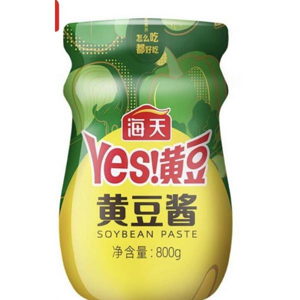 HT YES! Signature Soybean Sauce 800g