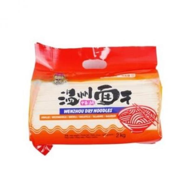Toyoung Wenzhou Dry Noodles (M) 2KG