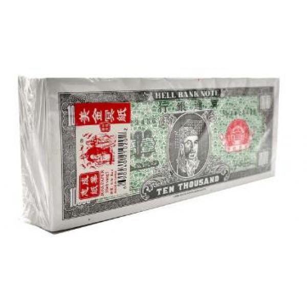 Joss paper US Dollar Ming Chi 