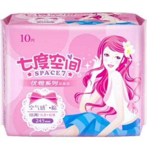 Space7Sanitary Towels 245mm day 