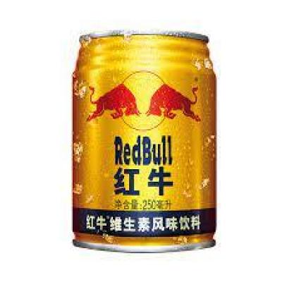 Red Bull Drink ...