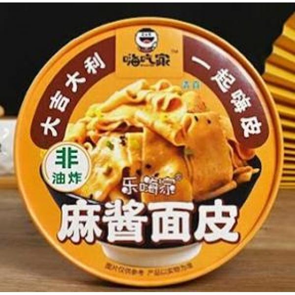 HCJ Sesame Sauce Broad Noodle 142g