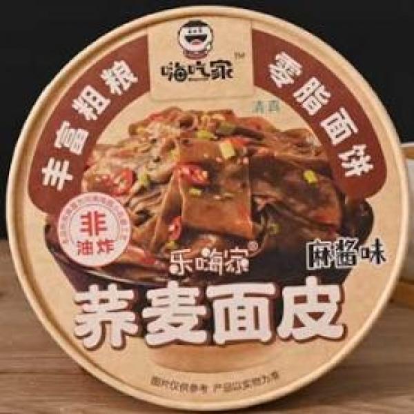 HCJ Sichuan Buckwheat Broad Noodle 128g