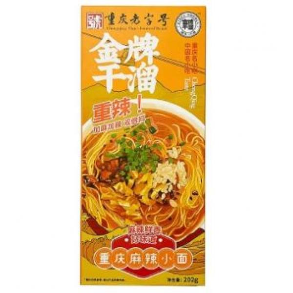 JPGL Chongqing Noodle spicy 202g