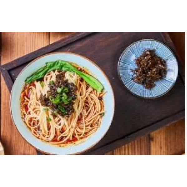 Sichuan Dandan Noodle with satay chicken  Set Meal 