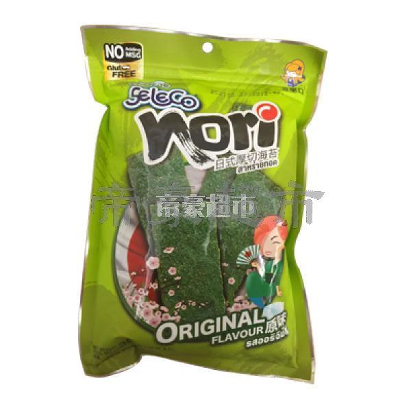 Seleco Rolling Bite Seaweed Rolls