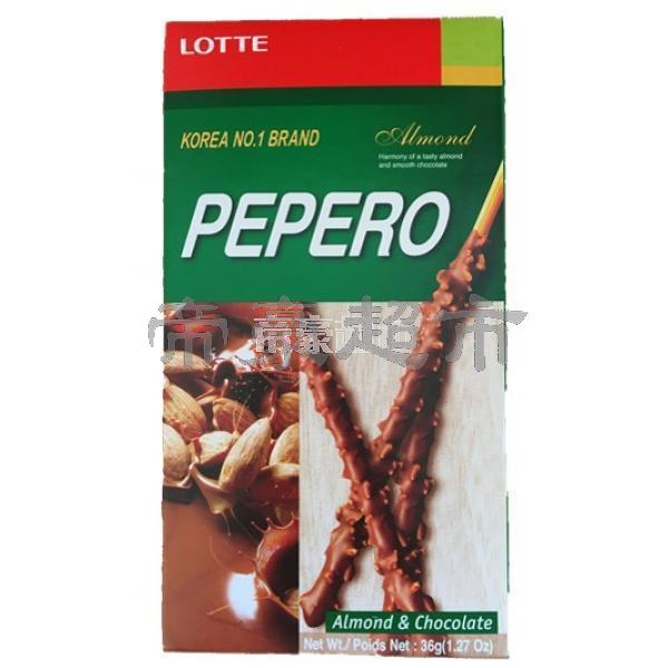 LOTTE Pepero - Almond & Chocolate 36g