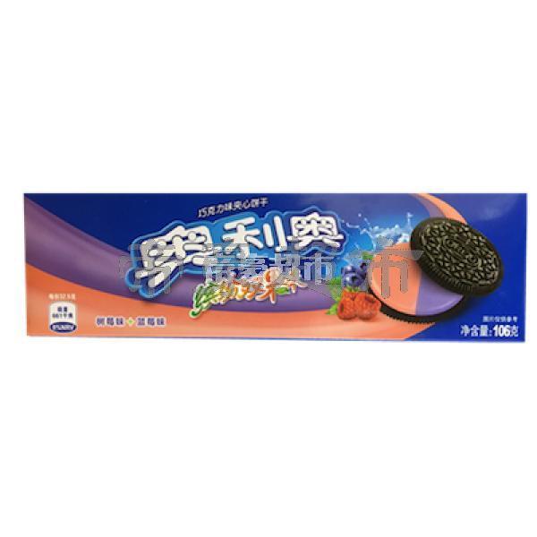 Oreo Colorful Double Fruit Sandwich Cookies (Blueberry Flavor + Raspberry Flavor) 97g