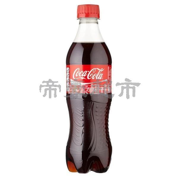 Coca Cola 500ml