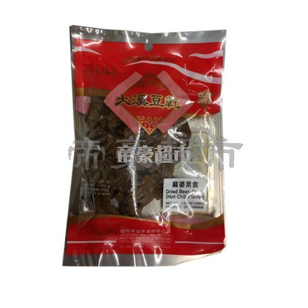 DAXI Dried beancurd-Sate Flv 100g