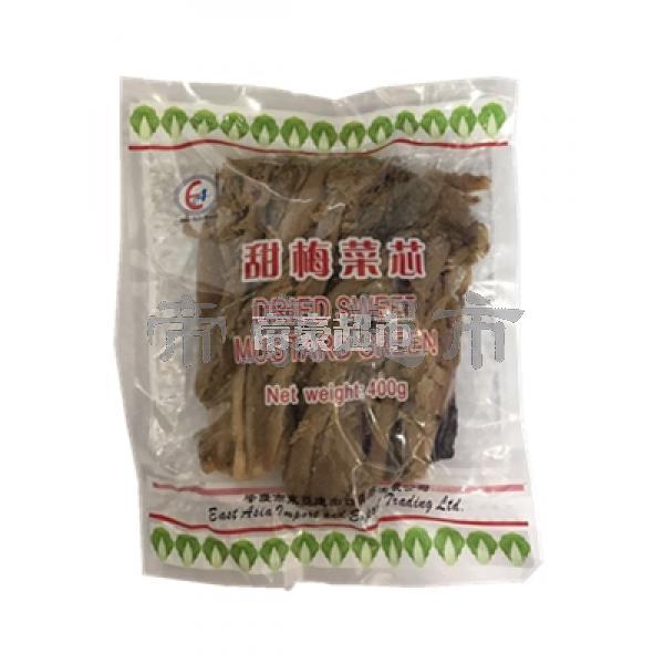 Dried Sweet Mustard Green 400g