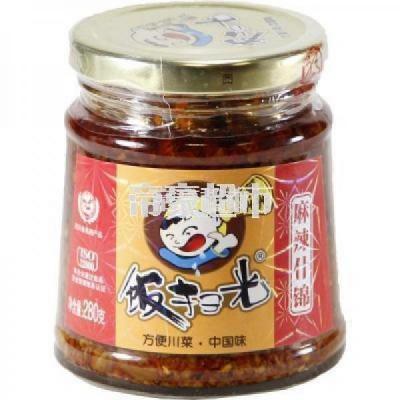 FSG Sichuan Pepper Pickles 280g