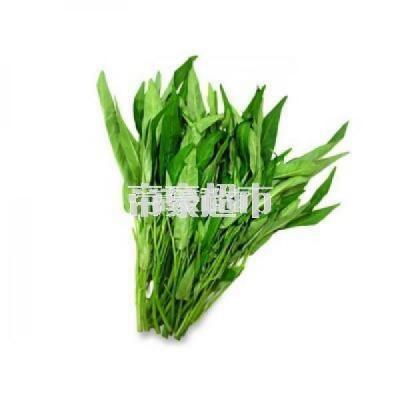 Water Spinach/m...
