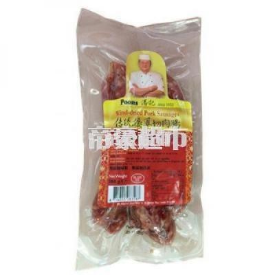 潘记腊肠大包 240g