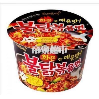 SAMYANG Hot Chicken Flavor Ramen-Cup Noodle 105g