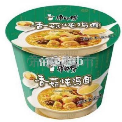 KSF Mushroom & Chicken Flavor Cup Noodle 101g