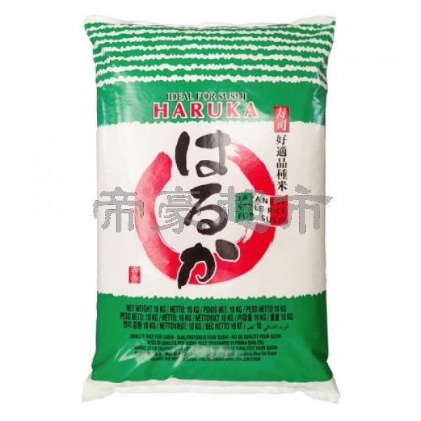 HARUKA 寿司米 10kg