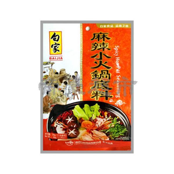 BAIJIA Spicy HotPot Seasoning 200g