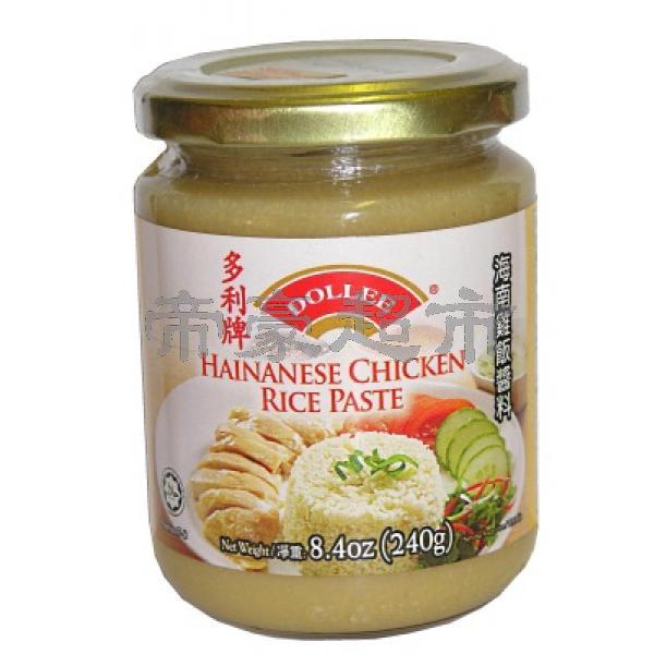 DOLLEE HAINANESE CHICKEN RICE PASTE