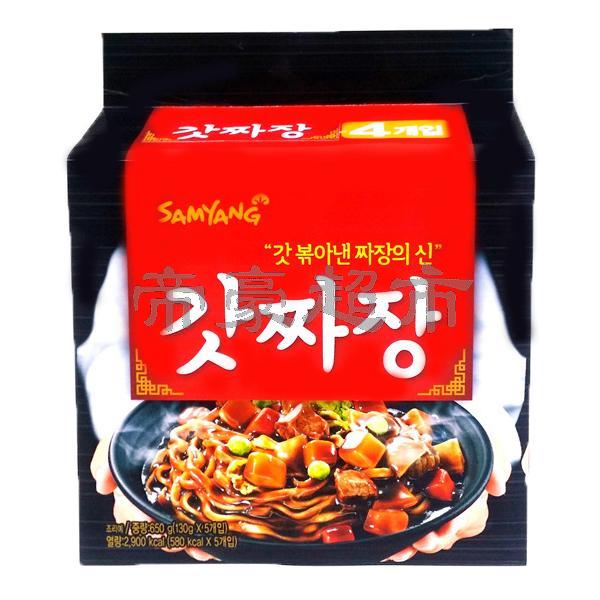 SAMYANG God JJajang Stir Noodle 650g