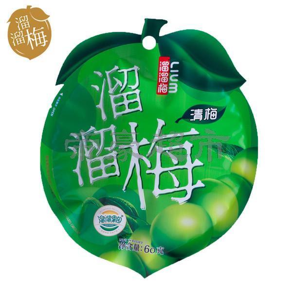 LLM Green Plum 60g