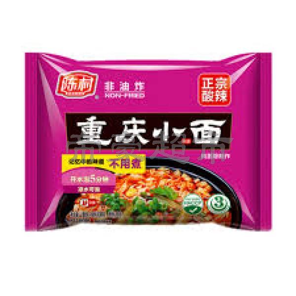 CC Chongqing Sour & Spicy Noodle 130g