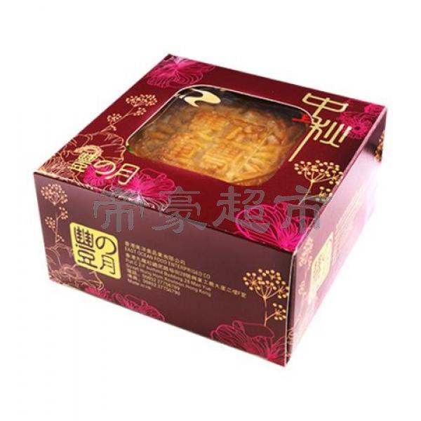 ZF Mooncake - Double Yolk White Lotus Paste 180g