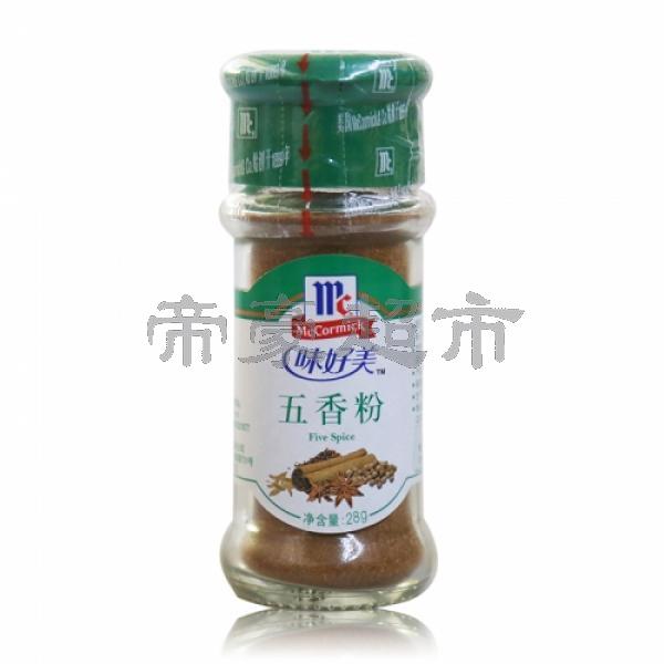 McCormick five spice powder