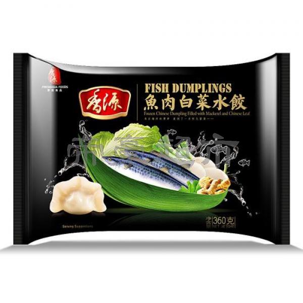 香源 鱼肉白菜水饺 360g