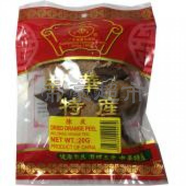 ZHENG FENG BRAND Dried orange peel