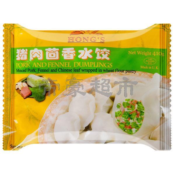 HONG'S 猪肉茴香水饺 410g