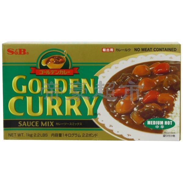 S&B Golden Curry - Medium Hot 240g