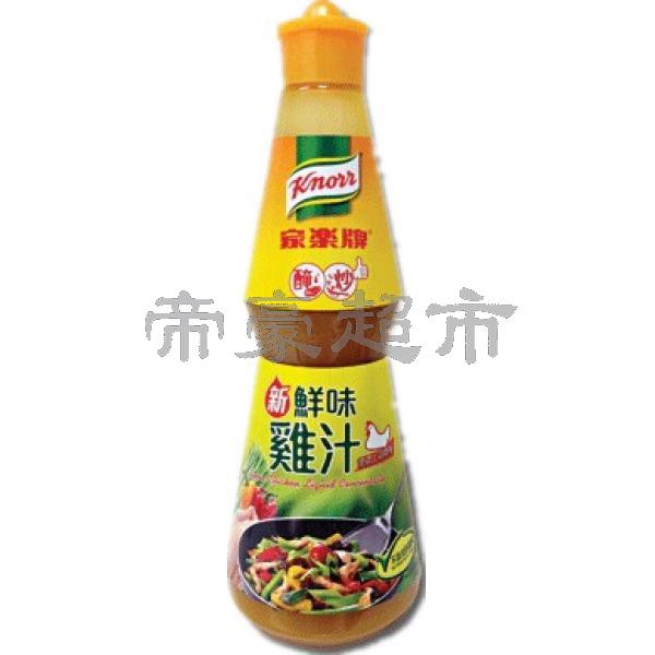 KNORR Chicken Liquid Concentrate 240g