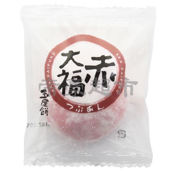 玉屋饼 日式草莓大福  100g