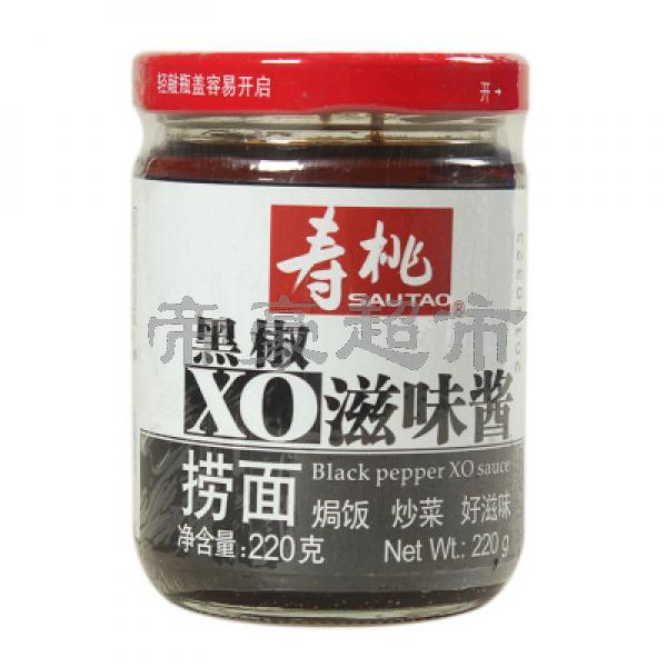 SAUTAO Black Pepper XO Sauce 220g