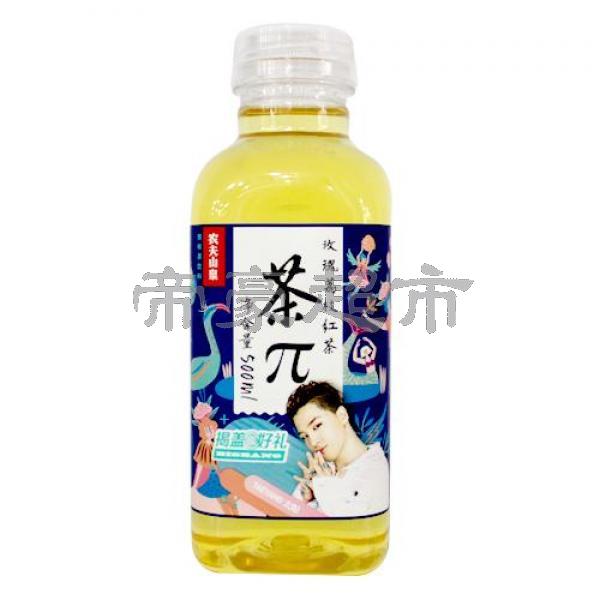 HFSQ Lychee Flavor Tea 500ml