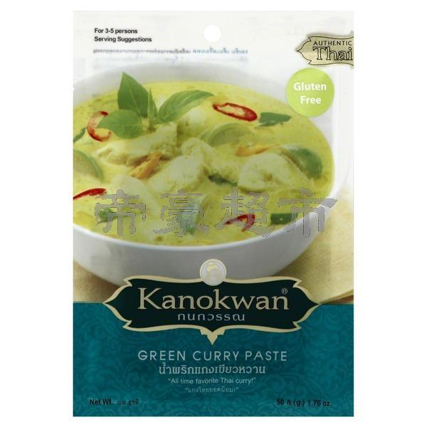 KANOKWAN Green Curry Paste 50g