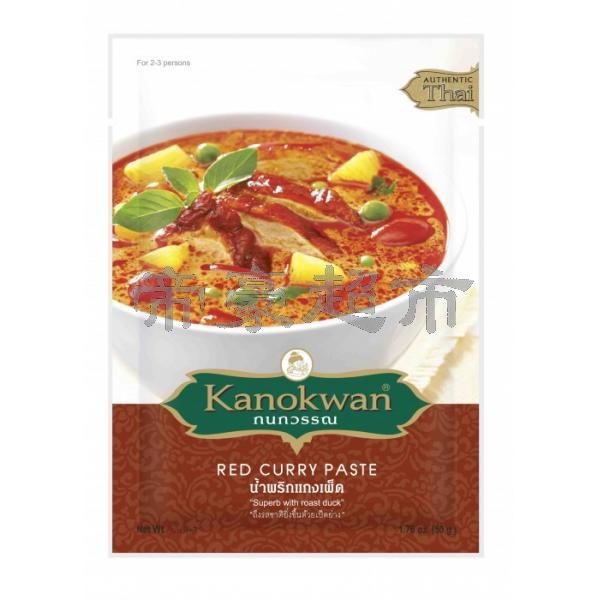 KANOKWAN Red Curry Paste 50g