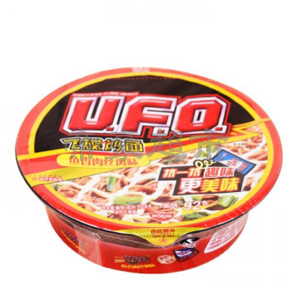 UFO Instant Noodle - Fish & Shredded Pork Flavor 92g