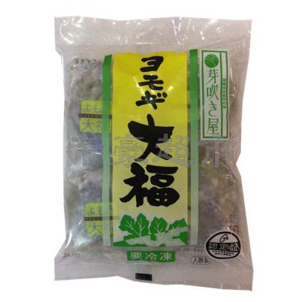 日本冷冻抹茶大福 200g