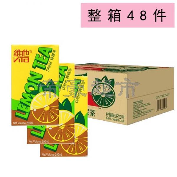 维他 柠檬茶 48x250ml
