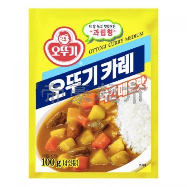 Ottogi curry powder(medium)