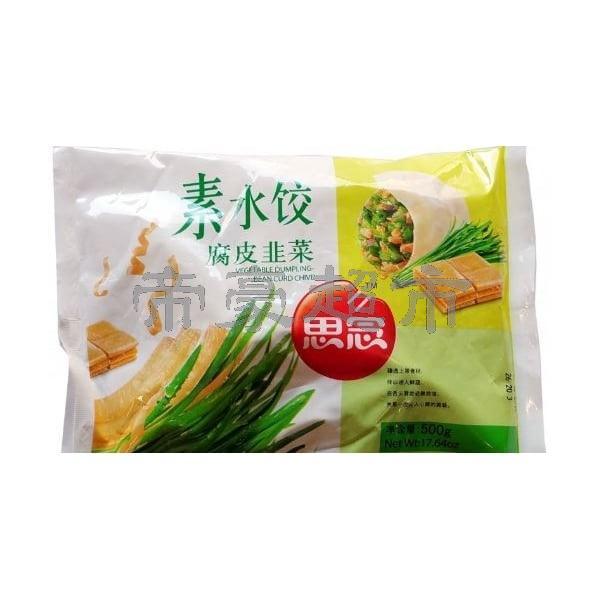 思念 素水饺 腐皮韭菜 500g