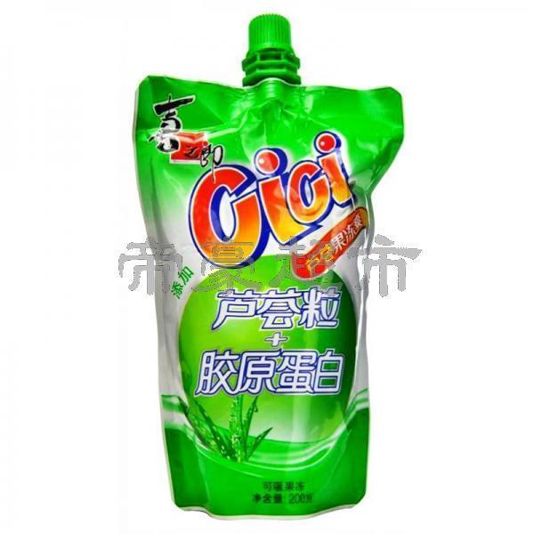 XZL Cici St Aloe Jelly Drink 200g