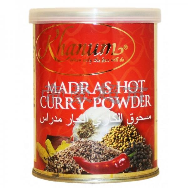 KHANUM Madras Hot Curry Powder 100g