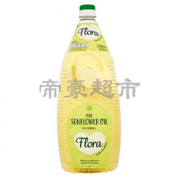 FLORA Pure Sunflower Oil 2L_Condiments_Cooking Ingredients_约克帝豪华人超市